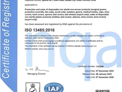 Hubei Kangning concluiu a revisão anual da ISO 13485